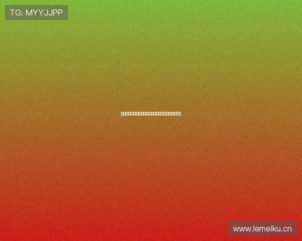 全方位体育赛事直播体验电视版，享受精彩比赛不停歇